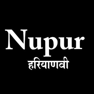 NAV HARYANVI
