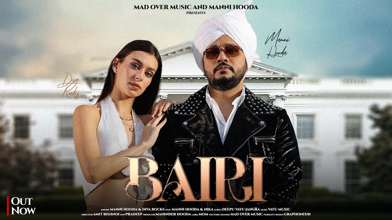 Bairi artwork