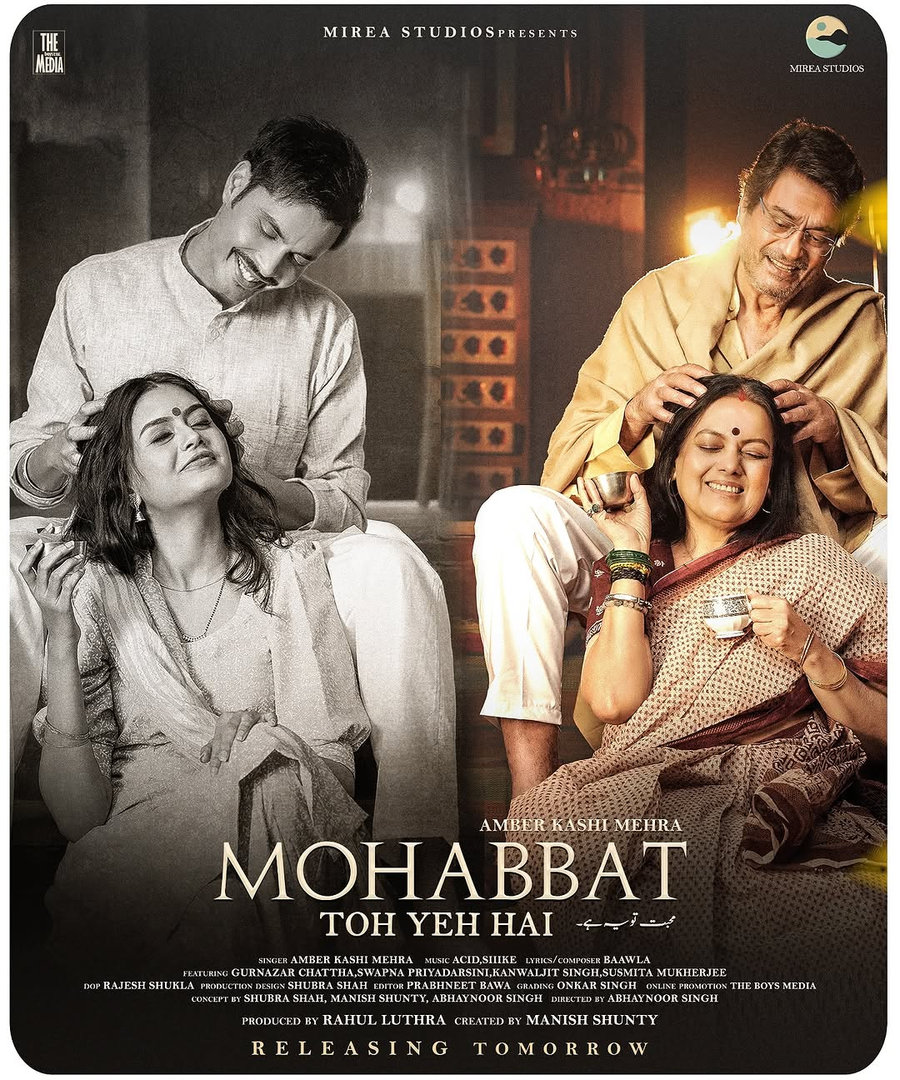 Mohabbat Toh Yeh Hai poster