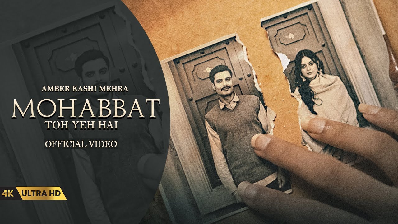 Mohabbat Toh Yeh Hai artwork