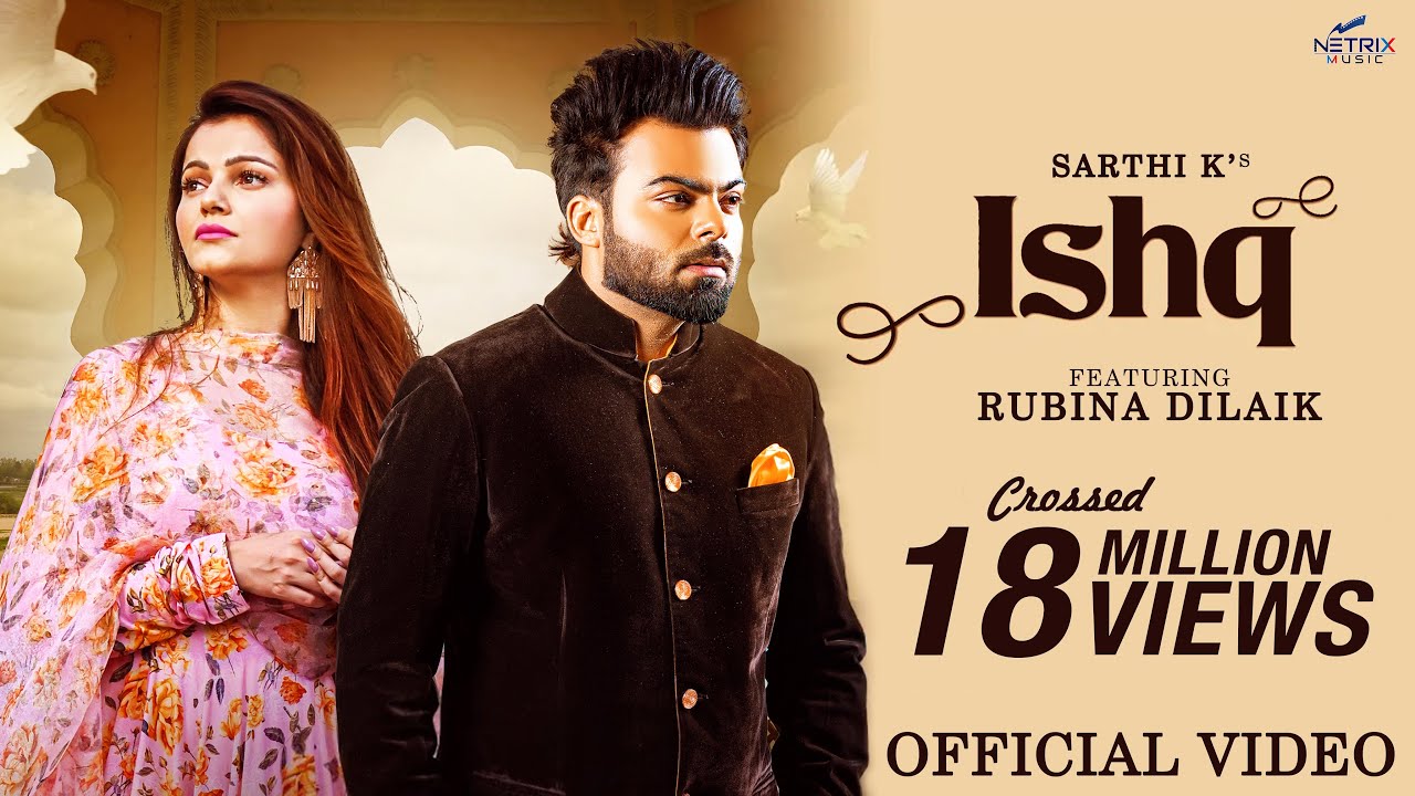 Ishq artwork