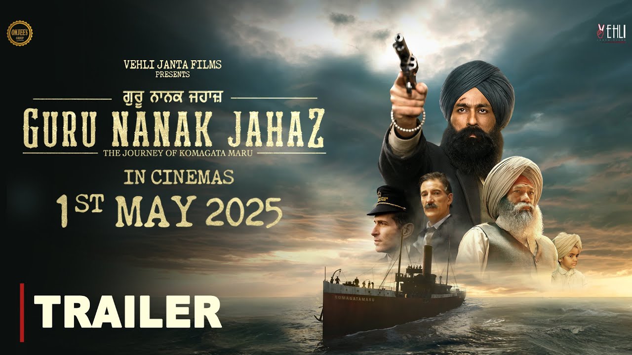 Guru Nanak Jahaz artwork