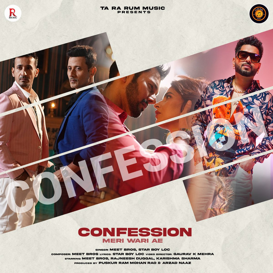 Confession poster