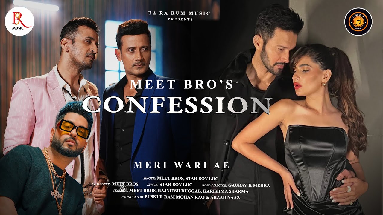 Confession artwork