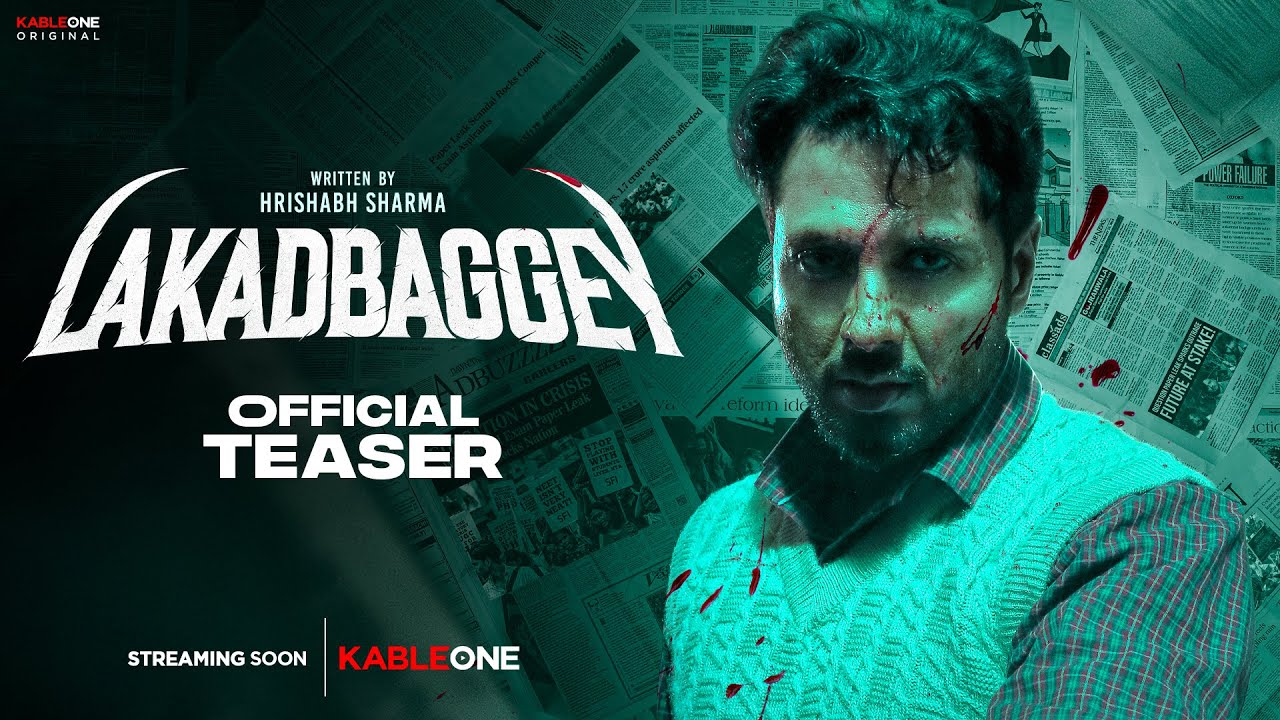 Lakadbagge artwork