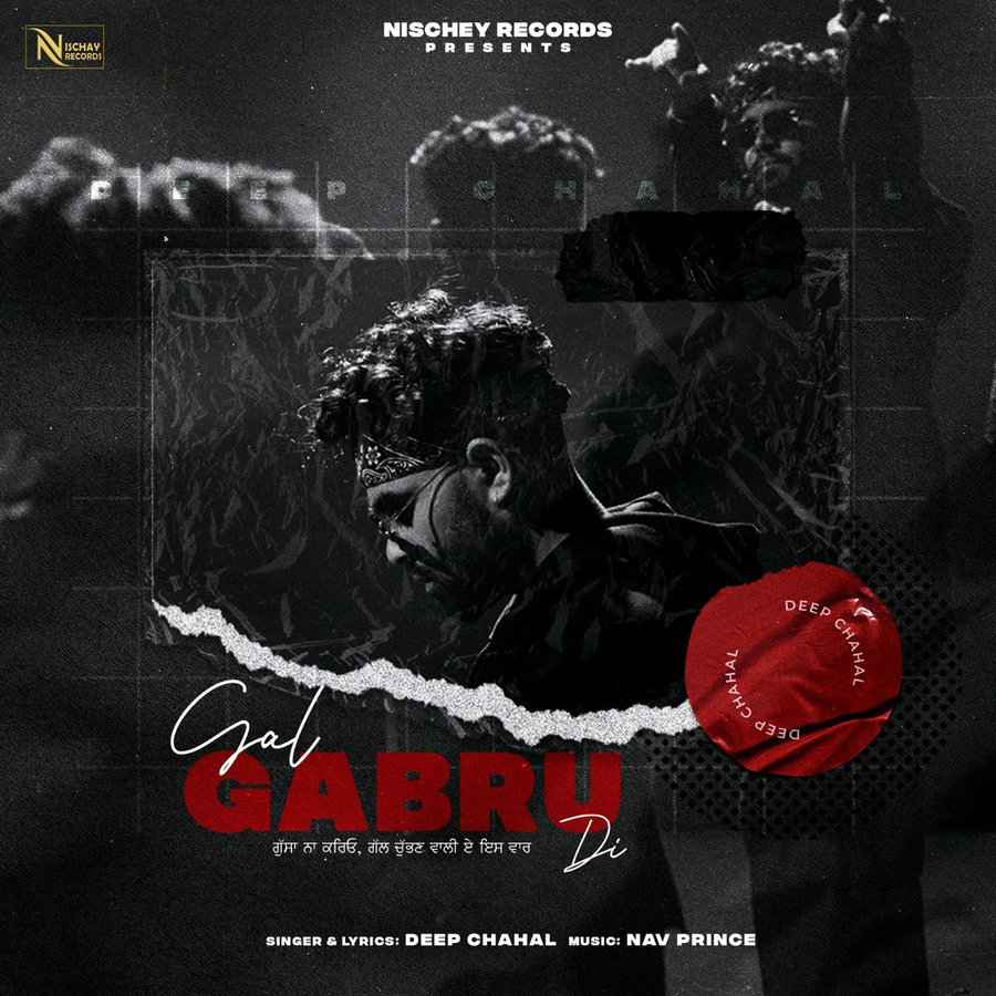 Gal Gabru Di poster