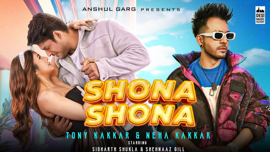 Shona Shona poster