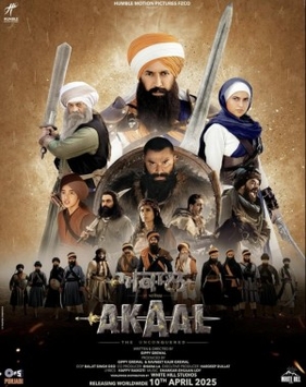 Akaal poster
