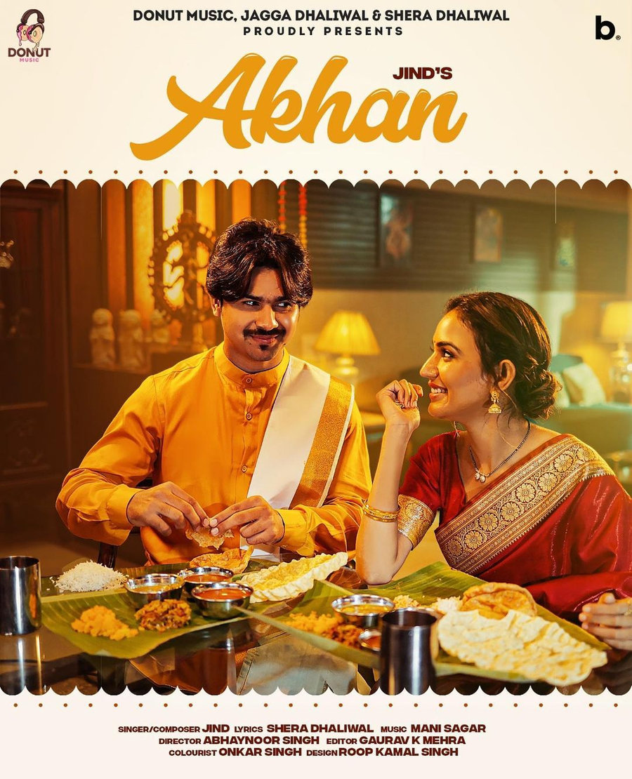 Akhan poster