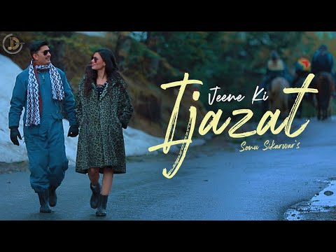 Jeene Ki Ijazat artwork