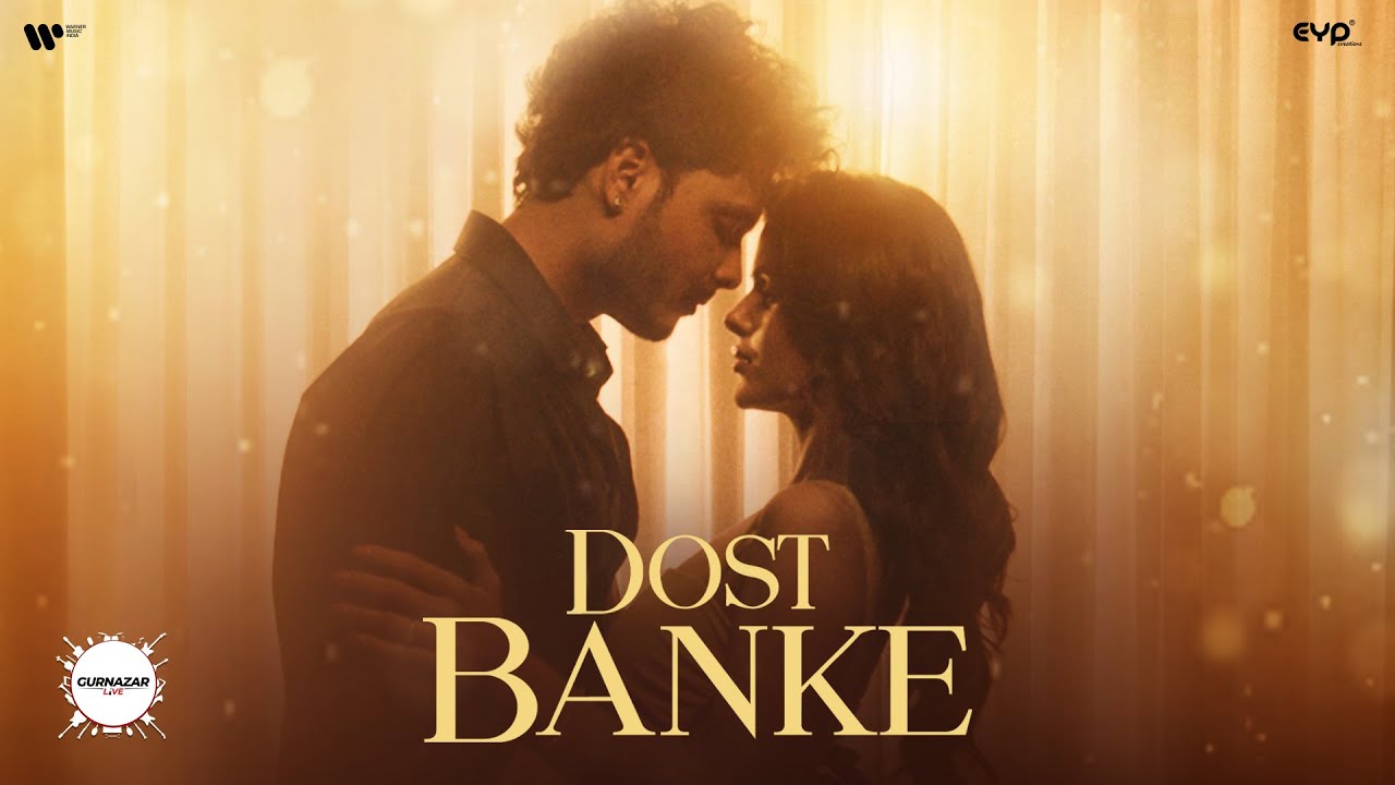 Dost Banke