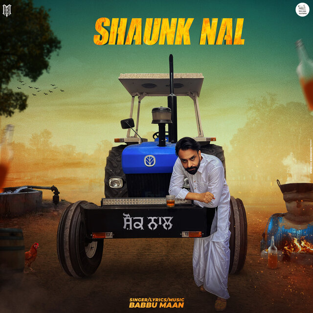 Shaunk Nal poster