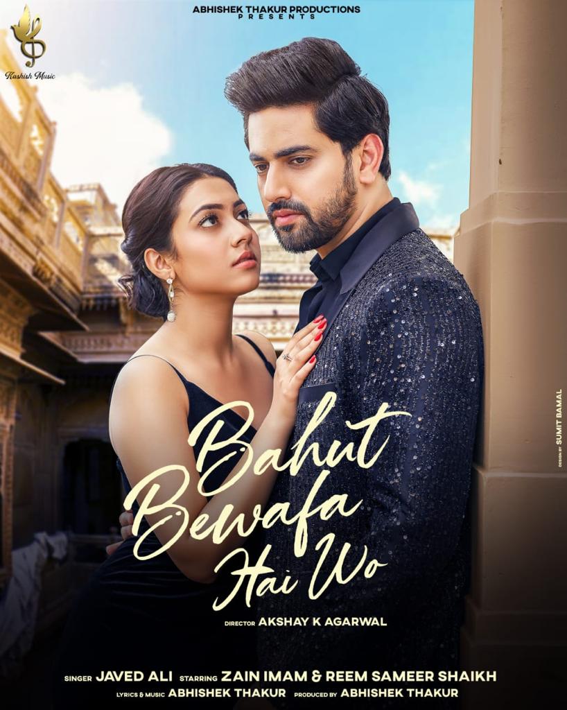 Bahut Bewafa Hai Wo poster