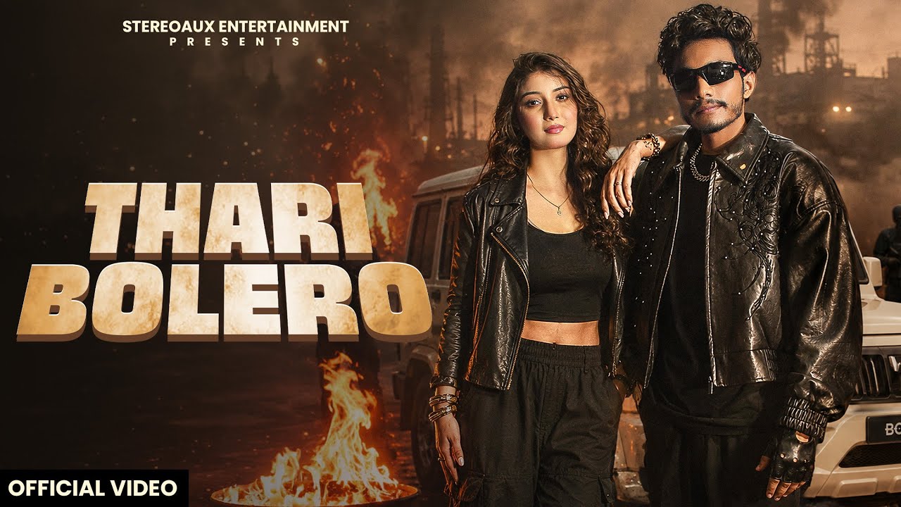 Thari Bolero artwork