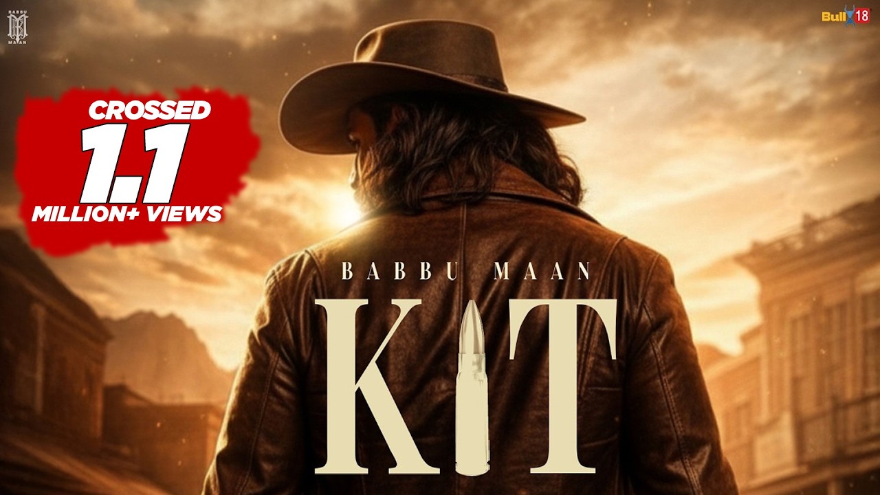 Kit artwork
