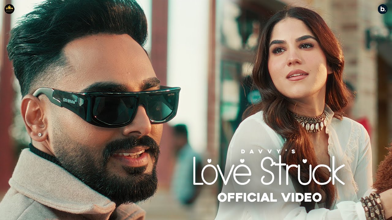 Love Struck artwork