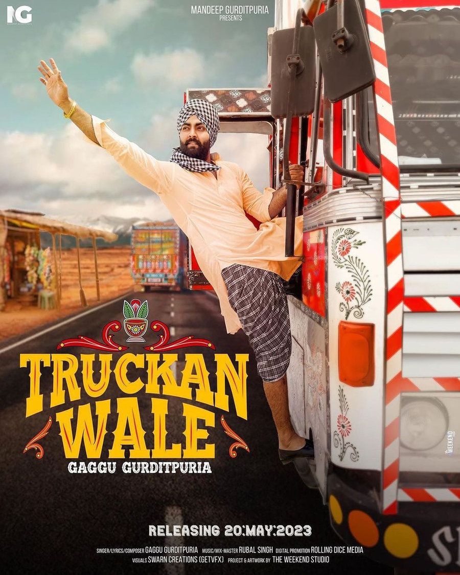 Truckan Wale poster