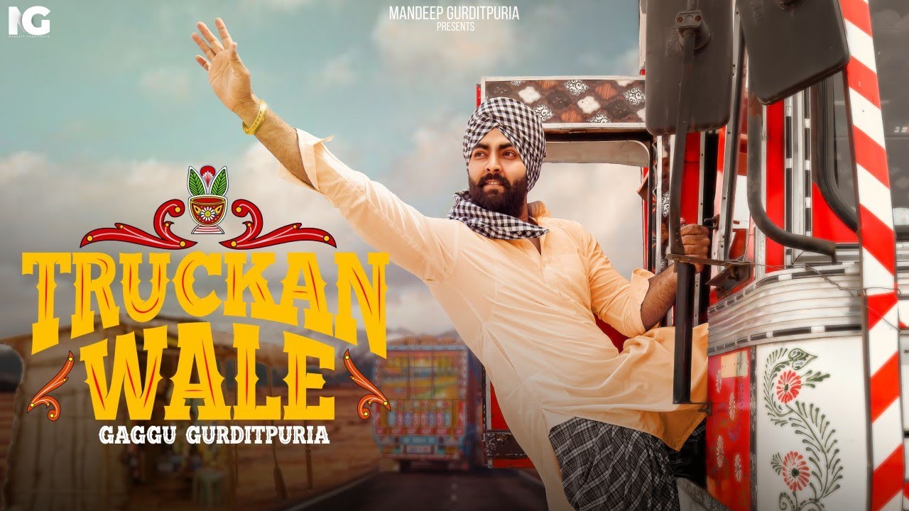 Truckan Wale artwork