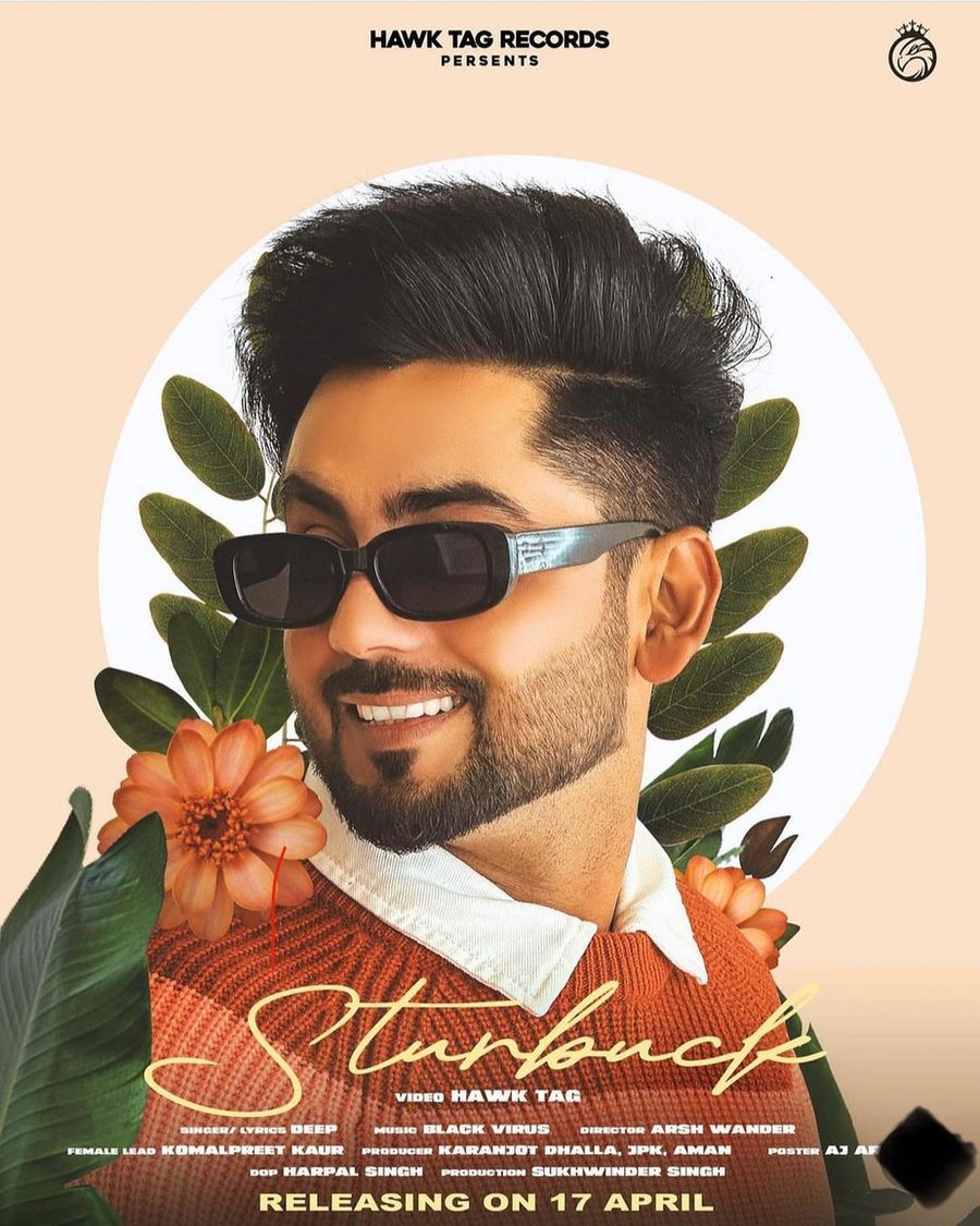 Starbucks poster