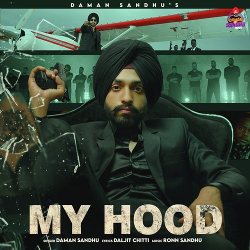 My Hood poster