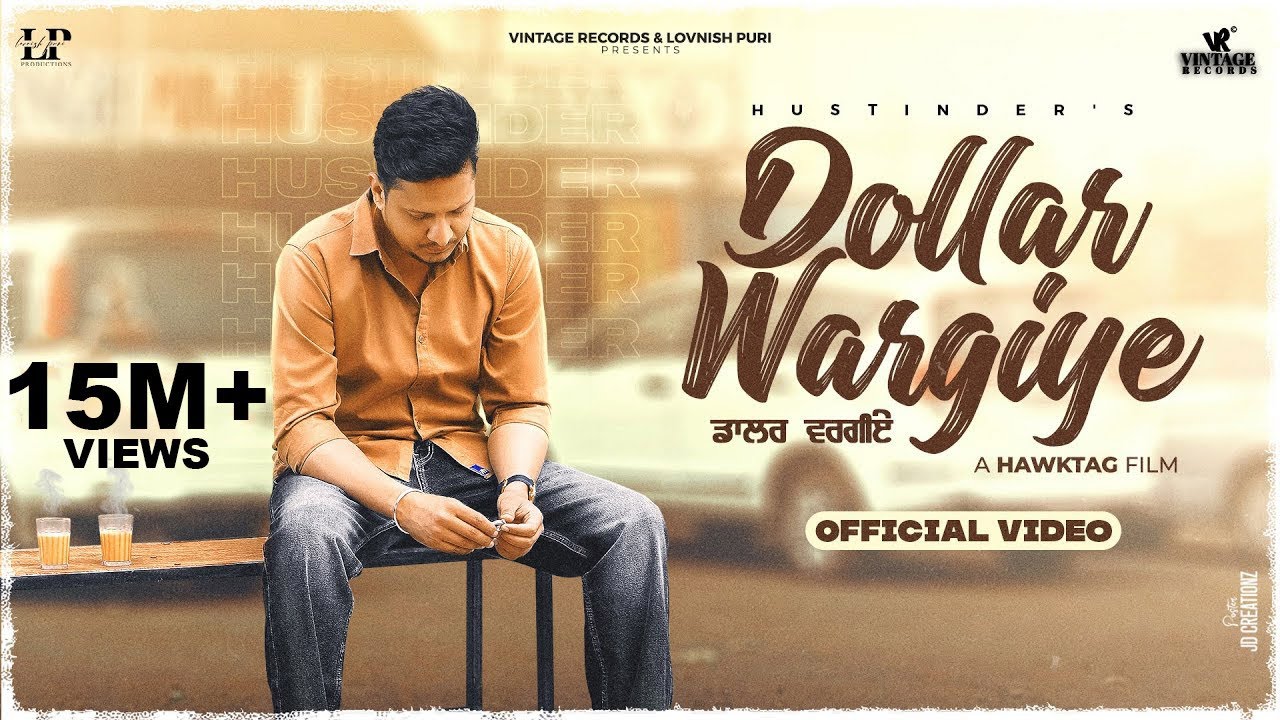 Dollar Wargiye artwork