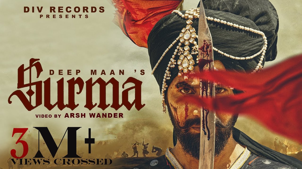 Surma artwork