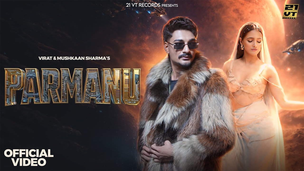 Parmanu artwork