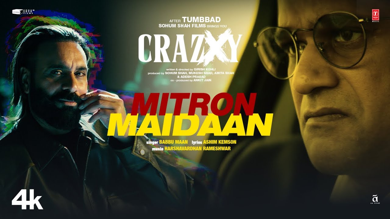 Mitron Maidaan artwork