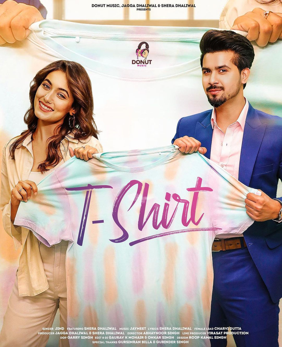 T-Shirt poster