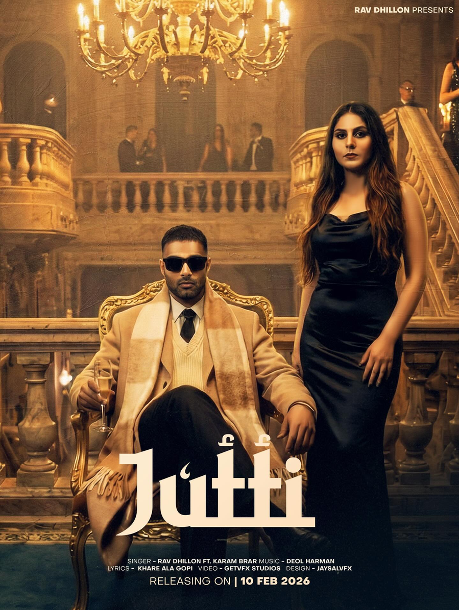 Jutti poster
