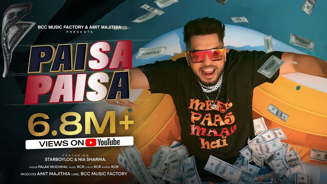 Paisa Paisa artwork