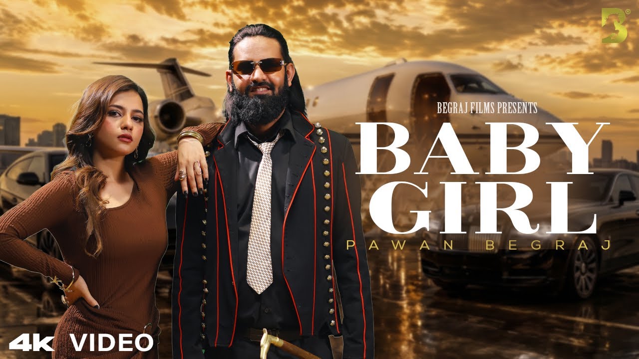 Baby Girl artwork