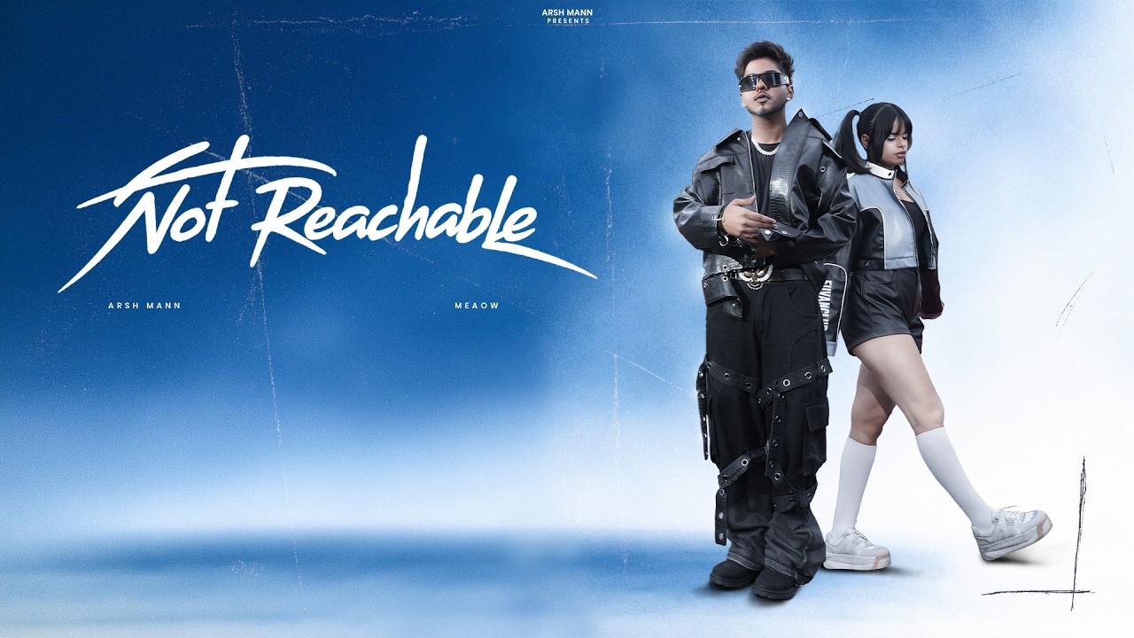 Not Reachable artwork