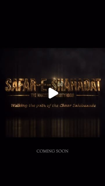 Safar-e-Shahadat artwork